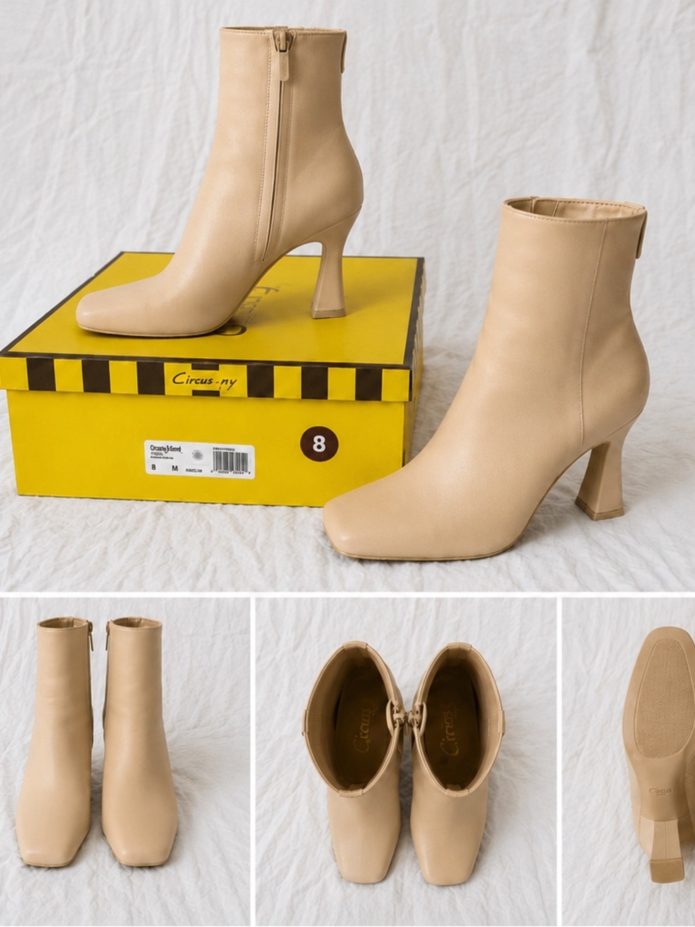 Circus by Sam Edelman Beige Square-Toe Block Heel Booties